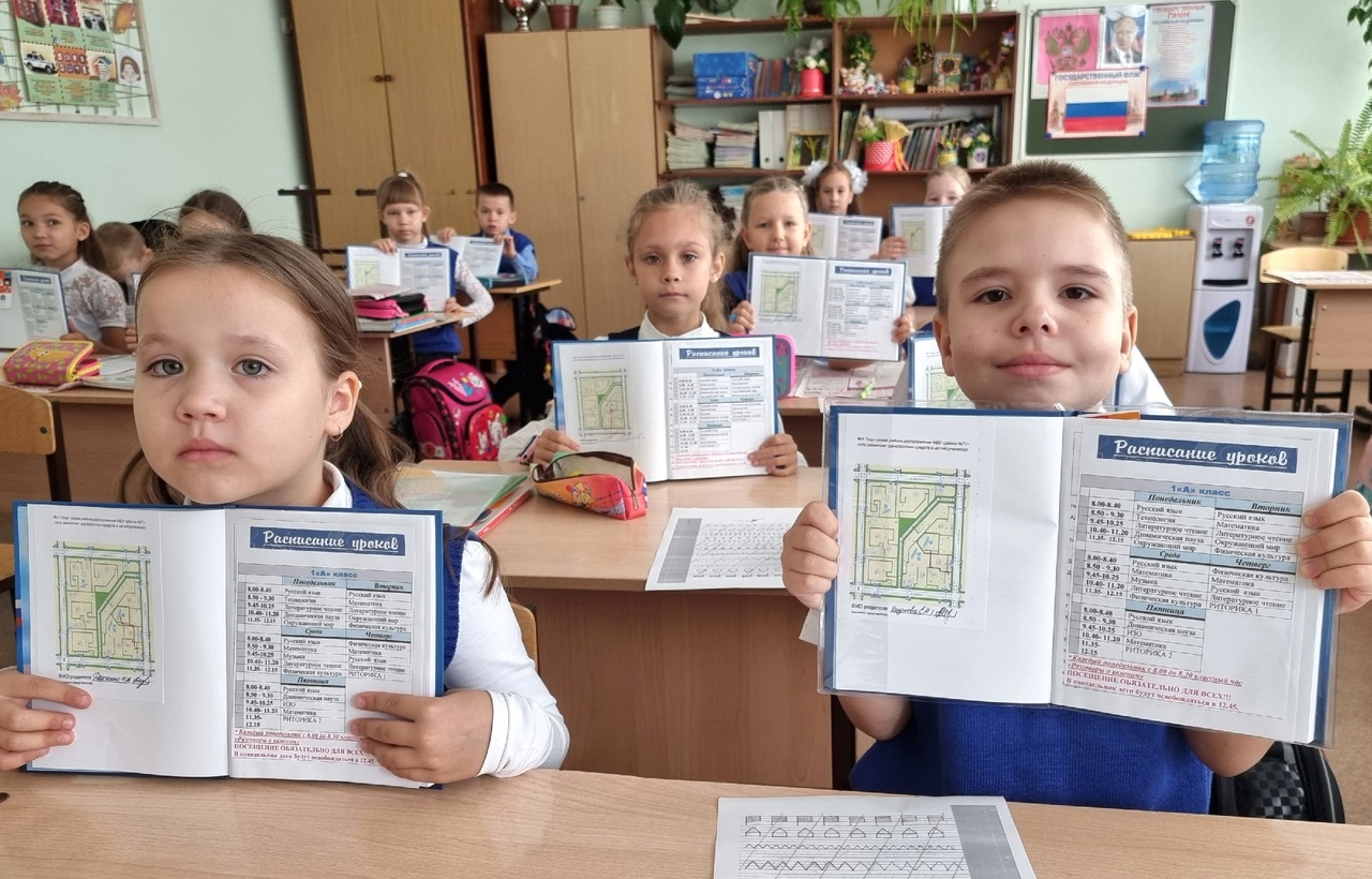 Региональная акция "Внимание -дети! Дорога в школу!"
